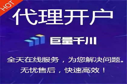 行业领先企业的SEM竞价优化经验分享