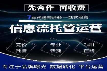 百度网络推广实战技巧：案例解析，让你轻松实现精准营销