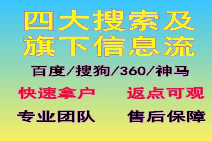案例对比：今日头条信息流与其他平台内容分发差异
